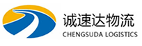 宁波到德格县物流公司